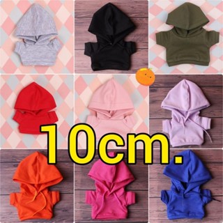 #10cm👼🍼 เสื้อ,กางเกงสำหรับตุ๊กตาขนาด10cm✨️#สินค้าพร้อมส่งจากไทย🇹🇭