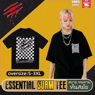 Suamoment เสื้อยืด เสื้อยืดผ้าฝ้ายคอกลม 100% ไซส์ใหญ คู่รัก oversized สี่เหลี่ยมขาวดำ insเสื้อผ้าผช เสื้อยืดผู้หญิง