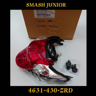 ไฟท้าย สแมช จูเนียร์ ชุด เพชร แดงใส SMASH JUNIOR  4631-430-ZRD