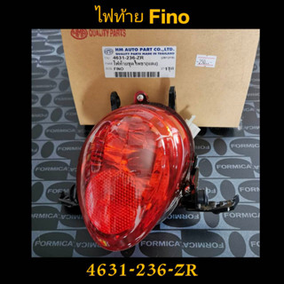 ไฟท้าย FINO ตัวเก่า เพรช (แดง) 4631-236-ZR