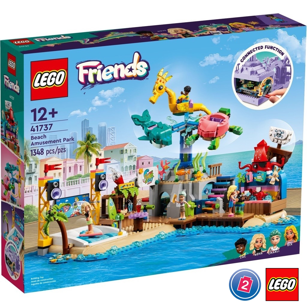 เลโก้ LEGO Friends 41737 Beach Adventure Park