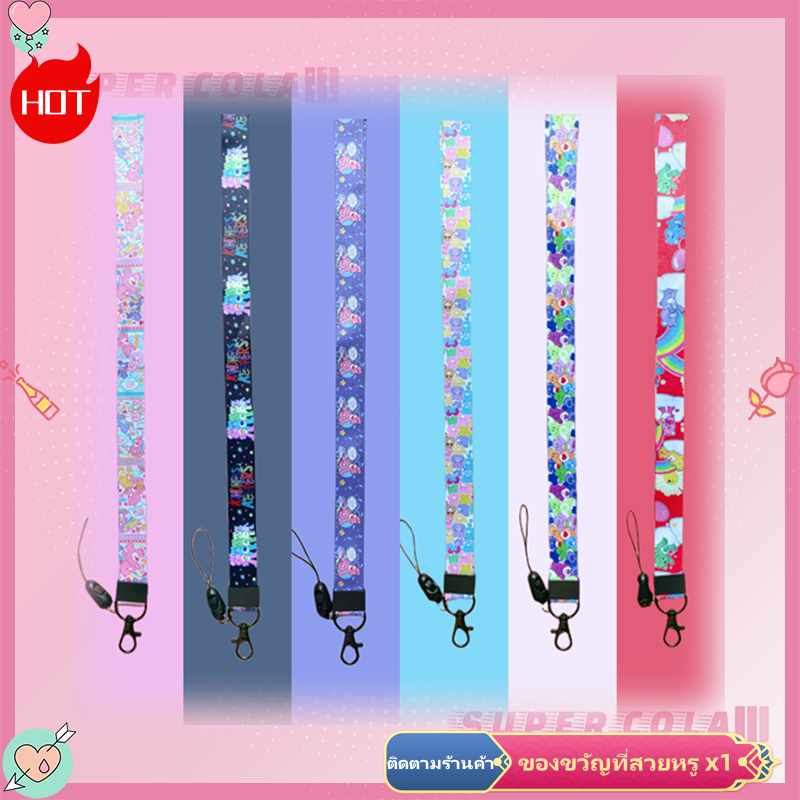 Phone Straps & Keychains 16 บาท 【พร้อมส่งในไทย】 care bearเชือกเส้นเล็ก สายคล้องคอห้อยโทรศัพท์มือถือลายการ์ตูนน่าร สายคล้องโทรศัพท์มือถือ Mobile & Gadgets