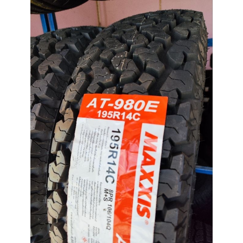 ยาง 195R14 Maxxis AT980 ปี 22