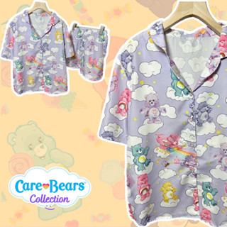 [มีโค้ดลด] Naptime ชุดนอนน่ารักครบเซท เสื้อ+กางเกง รุ่น "Care bear" ผ้าไหมอิตาลีนุ่มใส่สบาย {Limited Edition}