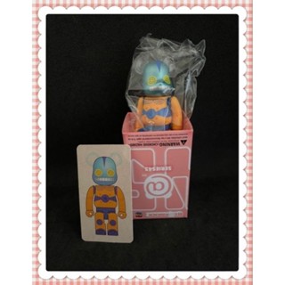 Be@rbrick Series 45 Super Secret: SOFTVINYL TOY