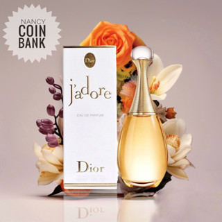 น้ำหอม Dior Jadore Womens Perfume (แบ่งขาย)