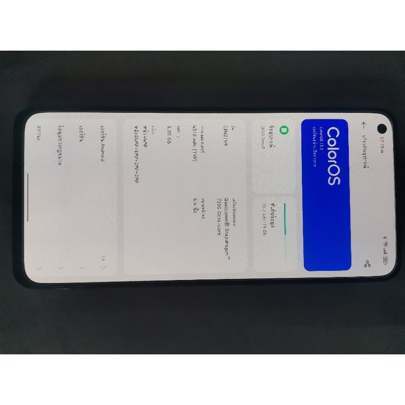 oppo reno 5 4g มือสอง แรม8 รอม 128