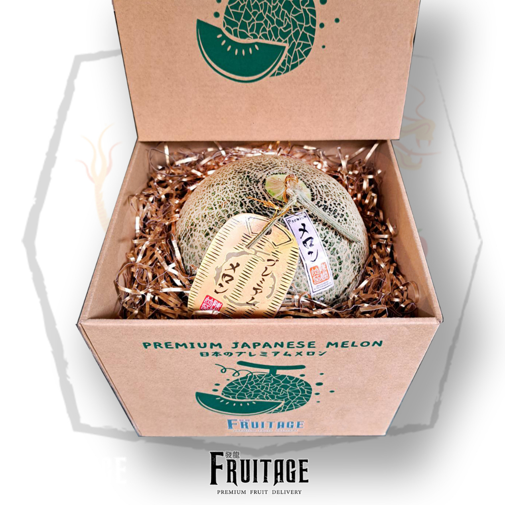 เมล่อนกล่องของขวัญ  melon gift box (จัดกระเช้าผลไม้พรีเมี่ยม จัดตะกร้าผลไม้ กระเช้าของขวัญ Fruit Basket)