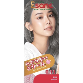 Esone Hair Color Cream ครีมย้อมผม อีซาเน่ แฮร์ คัลเลอร์ ครีม โกรกผม เปลี่ยนสีผม น้ำยาย้อมผม