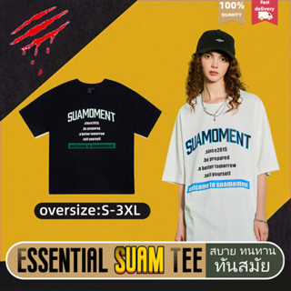 Suamoment เสื้อยืด เสื้อยืดผ้าฝ้ายคอกลม 100% ไซส์ใหญ คู่รัก oversized พิมพ์อังกฤษ insเสื้อผ้าผช เสื้อยืดผู้หญิง