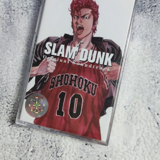 เทปคาสเซ็ต เพลงอะนิเมะญี่ปุ่น SLAM DUNK แบรนด์ใหม่ยังไม่ได้รื้อ