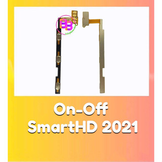 แพรเปิดปิด Smart HD สวิตซ์เปิดปิดSmart HD On-off Smart HD(2021) แพรปุ่มพาวเวอร์ Smart HD แพรเปิดปิดสมาร์ทเอชดี