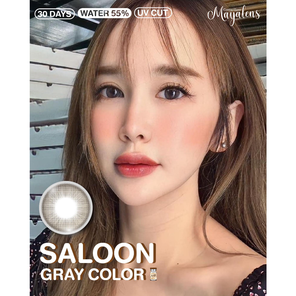 คอนแทคเลนส์ ขนาดกลาง Saloon Mayalens