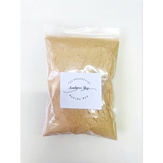 ขี้เลื่อยไม้สักทองละเอียด 250 g ขี้โป๊ว ขี้เลื่อยซ่อมไม้ ผงฝุ่น ราคาถูก  โรงงานขายเอง