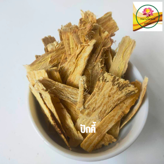 ปักคี้  ขนาด 10 กรัม - รูปที่ 2