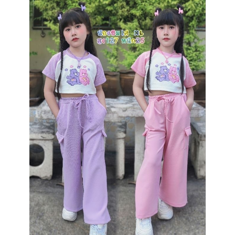 C ชุดเซ็ตเด็กไหล่สโลปน่ารัก 0110