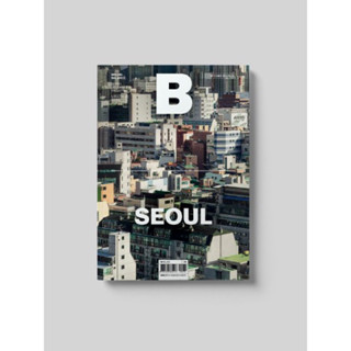 [นิตยสารนำเข้า✅] Magazine B F ISSUE NO.50 SEOUL south korea กรุงโซล เกาหลีใต้ ภาษาอังกฤษ หนังสือ monocle english book