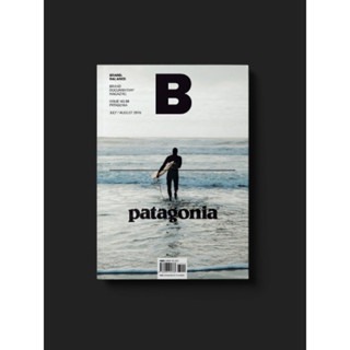 [นิตยสารนำเข้า] Magazine B / F ISSUE NO.38 PATAGONIA ภาษาอังกฤษ หนังสือ monocle kinfolk english brand food book