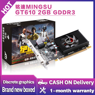 mingsu GT610 2GB GDDR3 GT210 1GB DDR3 HD7450 2G D3 การ์ดจอ VGA แบบสแตนด์อโลนใหม่ การ์ดจอ 2GB HDMI + DP + VGA