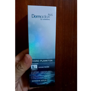 DERMACTION PLUS BY WATSONSเดอมาแอคชัน พลัส บาย วัตสัน อะไลฟ์ ไฮโดร แพลงก์ตอน รีแพริ่ง อินเทนซีฟ เซรั่ม 50มล.