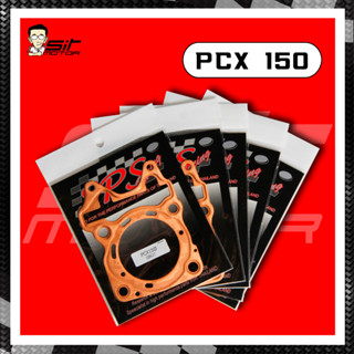 อะไหล่มอเตอร์ไซค์ ประเก็น ฝาสูบทองแดง PCX150 อย่างดี ทนความร้อนสูง ประเก็น PCX