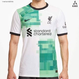 NEW เสื้อฟุตบอลลิเวอร์ AWAY ( Player Ver. ) 2023-24