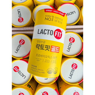 Lacto-fit probioics (50 ซอง) อาหารเสริมดีท็อกซ์ลำไส้ ขายดีอับดับ1 ในเกาหลี 🇰🇷 แท้💯