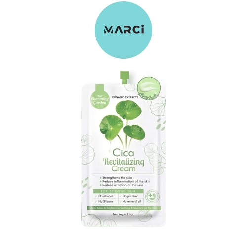 ( แบบซอง ) ครีมกู้ผิวใบบัวบก Cica Revitalizing Cream  (602750)