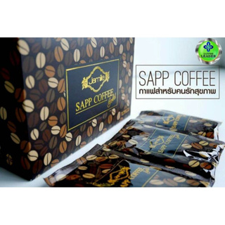 3 กล่อง Jamille Sapp Coffee Gold จามิลลี่ แซฟ คอฟฟี่ โกลด์ กาแฟแซฟ กาแฟเพื่อสุขภาพ หอมกรุ่นกลิ่นกาแฟ (1 กล่อง 10 ซอง)