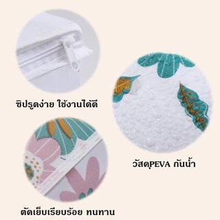 ถุงเก็บผ้านวม PEVA กันน้ำกันฝุ่น จัดเก็บเสื้อผ้า เก็บผ้าห่ม หมอน เก็บของอเนกประสงค์ ความจุขนาดใหญ่