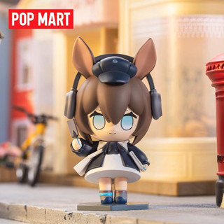 Amiya Blind Box Figure