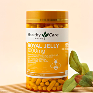 (Exp.05/26) Healthy Care Royal Jelly 1000mg 365 เม็ด นมผึ้งนำเข้าจากออสเตรเลีย
