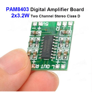 PAM8403 Digital Amplifier Board 2x3.2W Two Channel Stereo Class D