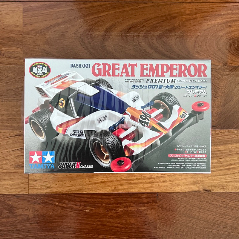 Tamiya Mini 4WD Dash 001 Great Emperor Premium