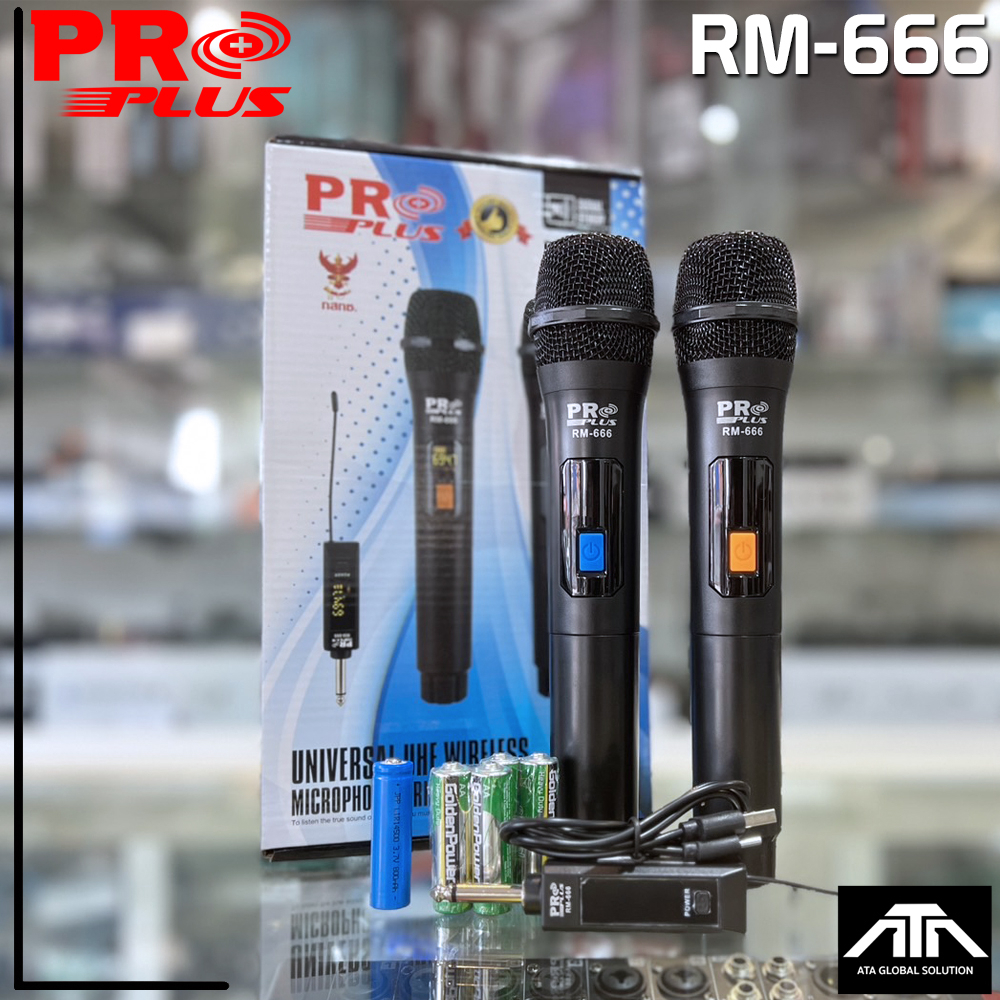 ไมค์ลอย PROPLUS RM-666 หน้าจอ LED ปรับความถี่ได้ ความถี่ UHF ปรับความดัง-เบา วอลลุ่มได้ proplus rm66