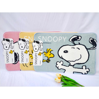 Moshi Moshi โมชิ พรมเช็ดเท้า พรม พรมกันลื่น พรมขนสั้น พรมนิ่ม ลาย SNOOPY ลิขสิทธิ์ของแท้จากโมชิ