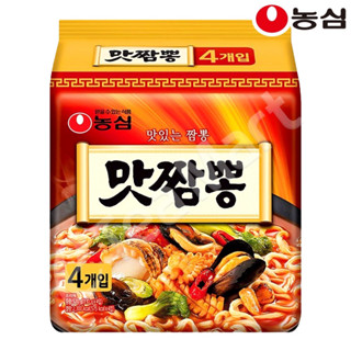 จัมปง มาม่าเกาหลี สุดฮิต nongshim Champong spicy seafood noo…