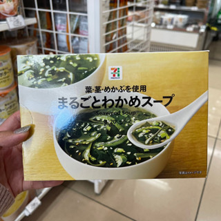 7-11 Wakame Seaweed Soup  ซุปสาหร่ายวากาเมะ  🤤🤤🤤รสชาติดีงาม กลมกล่อม อร่อยล้ำเลิศ ประเสริฐศรีเหลือเกินจะห้ามใจ