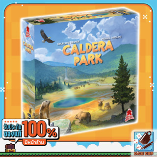 [ของแท้] Caldera Park Board Game