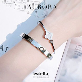 estella- กำไลข้อมือ รุ่น Aurora กำไลสแตนเลสแท้ กำไล กำไลข้อมือแฟชั่น ผู้หญิง เครื่องประดับแฟชั่น กำไลคู่รัก