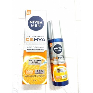 Nivea Men C&amp;Hya Age Defense Vitamin Serum Anti-Dark Spot นีเวีย เอจ ดีเฟนซ์ วิตามิน เซรั่ม 45ml.