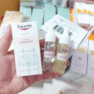 🆕️ เซรั่มแอมพูล | Eucerin Even Radiance Duo Ampoules 2X15ml | จัดการผิวหมองคล้ำ บูสผิวดูโกลว์ใส ใน 7 วัน