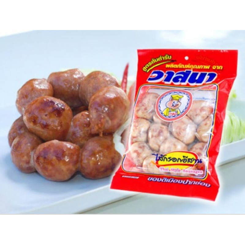 ไส้กรอกหมูอีสานวาสนา 400 กรัม