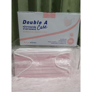 หน้ากากอนามัยทางการแพทย์ Double A care