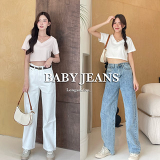 {390.- CODE : MIDNIGHT50OFF}🤍BABY JEANS กางเกงยีนส์ กางเกงยีนส์ขากระบอก เองสูงสวยมากก