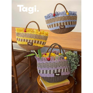 (PRE-ORDER) Tagi. Wooden fruit woven portable picnic basket