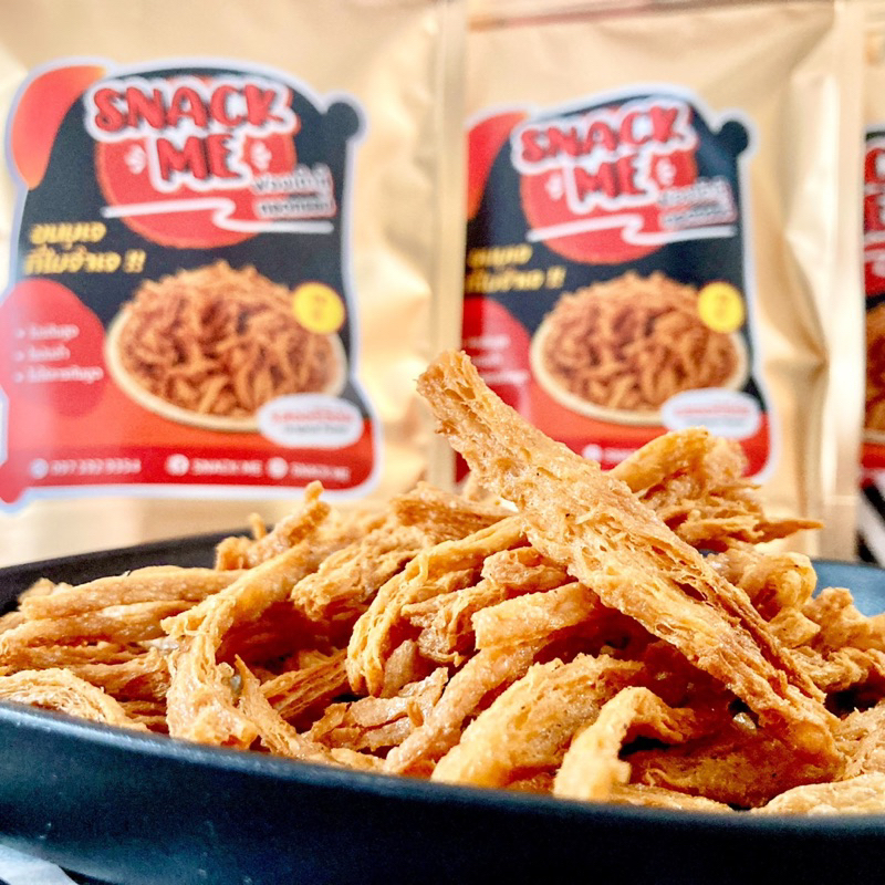 (คละรสชาติ 6ห่อ) Snack me ฟองเต้าหู้อบกรอบ รสoriginal 2ห่อ, รสต้มยำ 2ห่อ, รสเห็ดทรัฟเฟิล 2ห่อ ราคา ถูกที่สุด ดีลบีเคเค แกลเลอรีภาพที่ 2