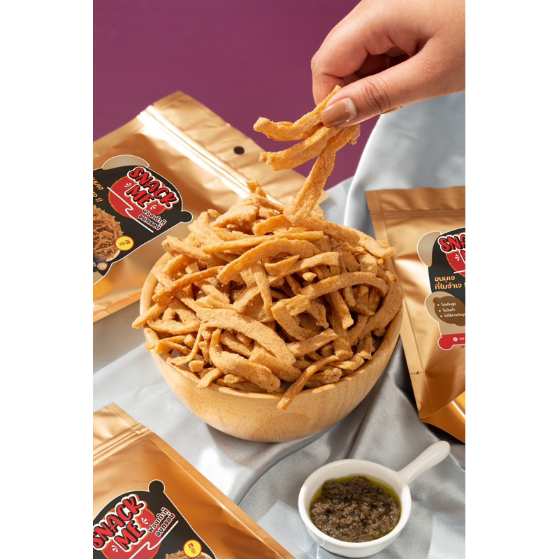 (คละรสชาติ 6ห่อ) Snack me ฟองเต้าหู้อบกรอบ รสoriginal 2ห่อ, รสต้มยำ 2ห่อ, รสเห็ดทรัฟเฟิล 2ห่อ ราคา ถูกที่สุด ดีลบีเคเค แกลเลอรีภาพที่ 8