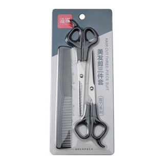 Hair cutting scissors set ชุดกรรไกรซอยตัดผมมืออาชีพ