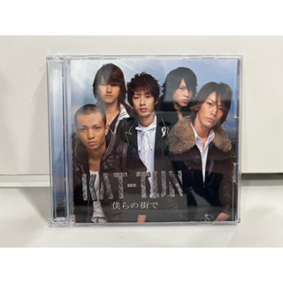 1 CD + 1 DVD  MUSIC ซีดีเพลงสากล   KAT-TUN 僕らの街で    (K8H80)